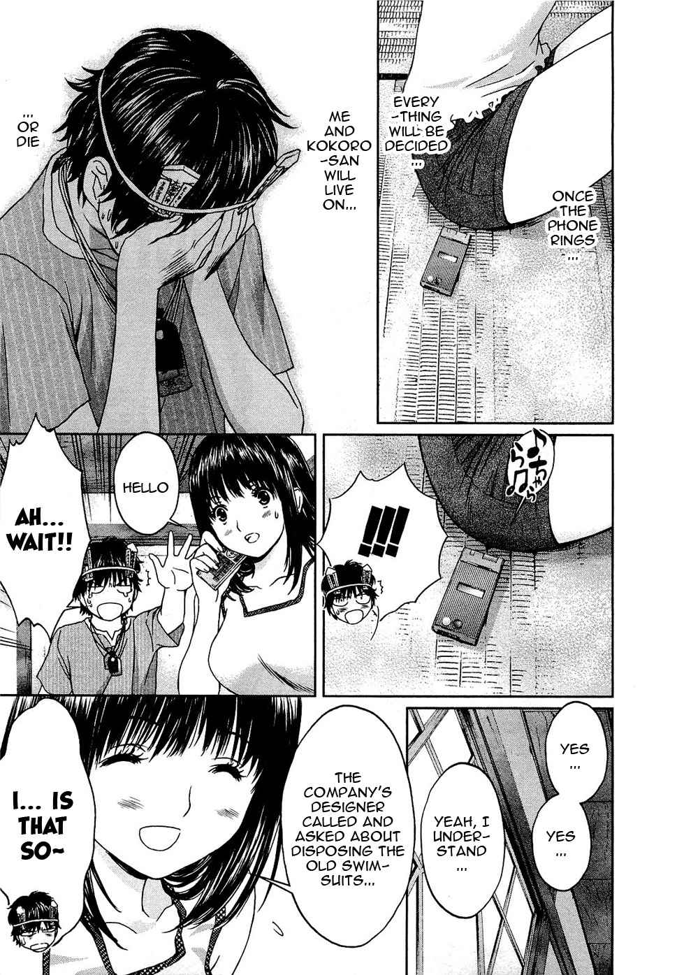 Baka to Boing Chap 54 - Next Chap 55