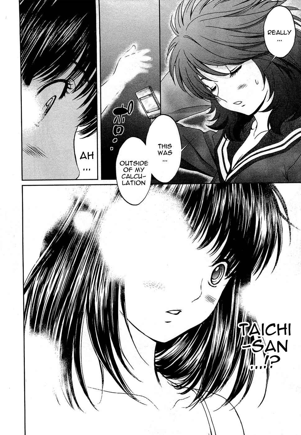 Baka to Boing Chap 54 - Next Chap 55