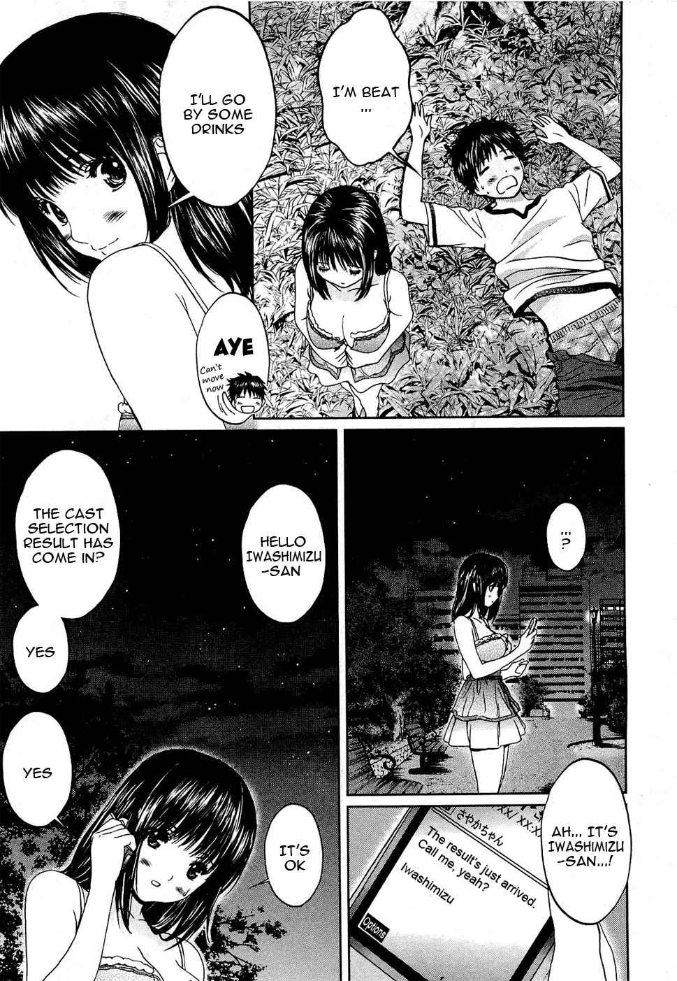 Baka to Boing Chap 54 - Next Chap 55