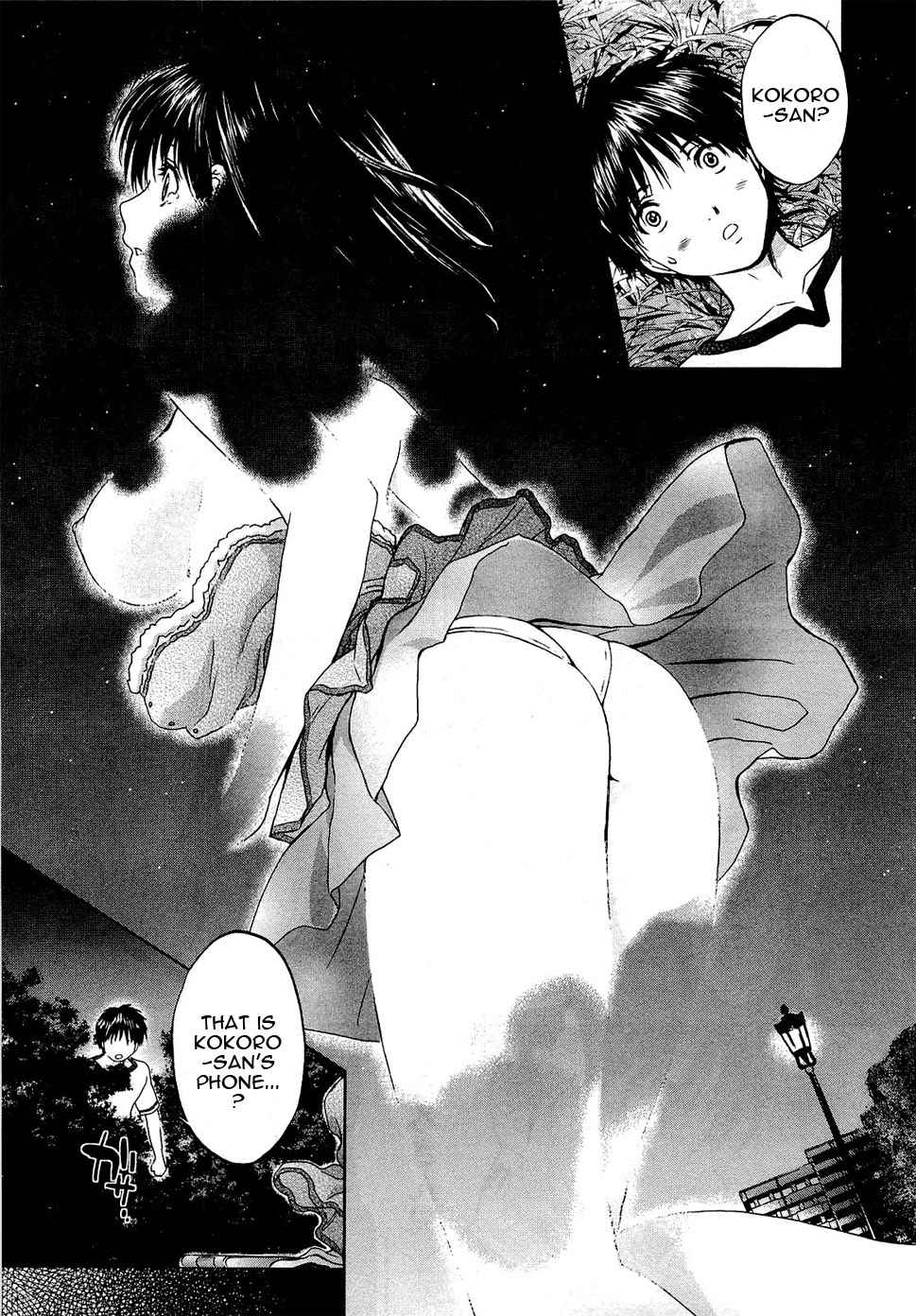 Baka to Boing Chap 54 - Next Chap 55