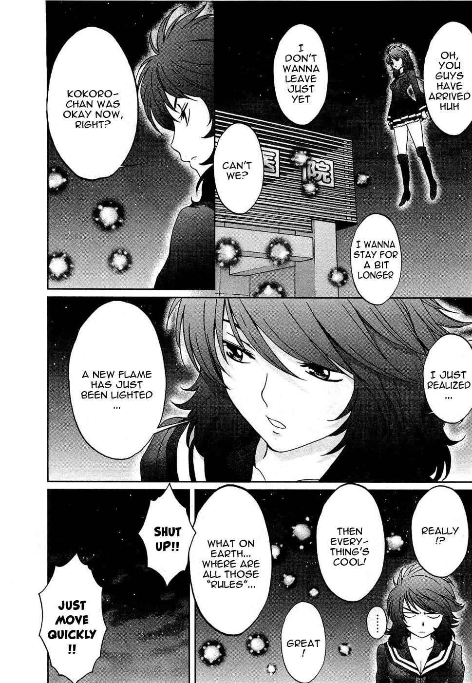 Baka to Boing Chap 54 - Next Chap 55