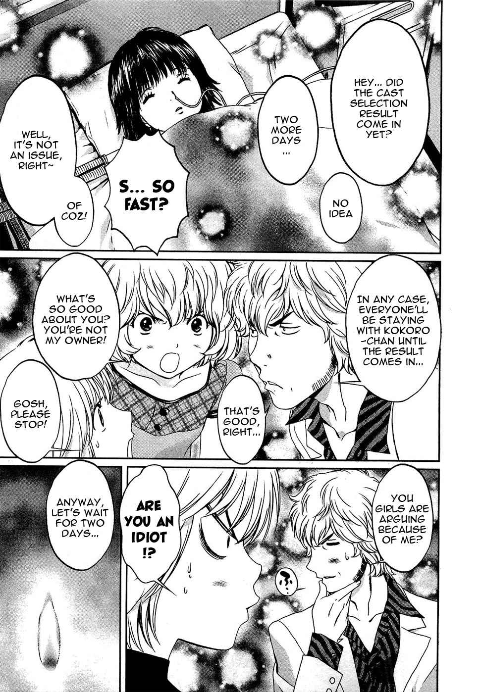 Baka to Boing Chap 54 - Next Chap 55