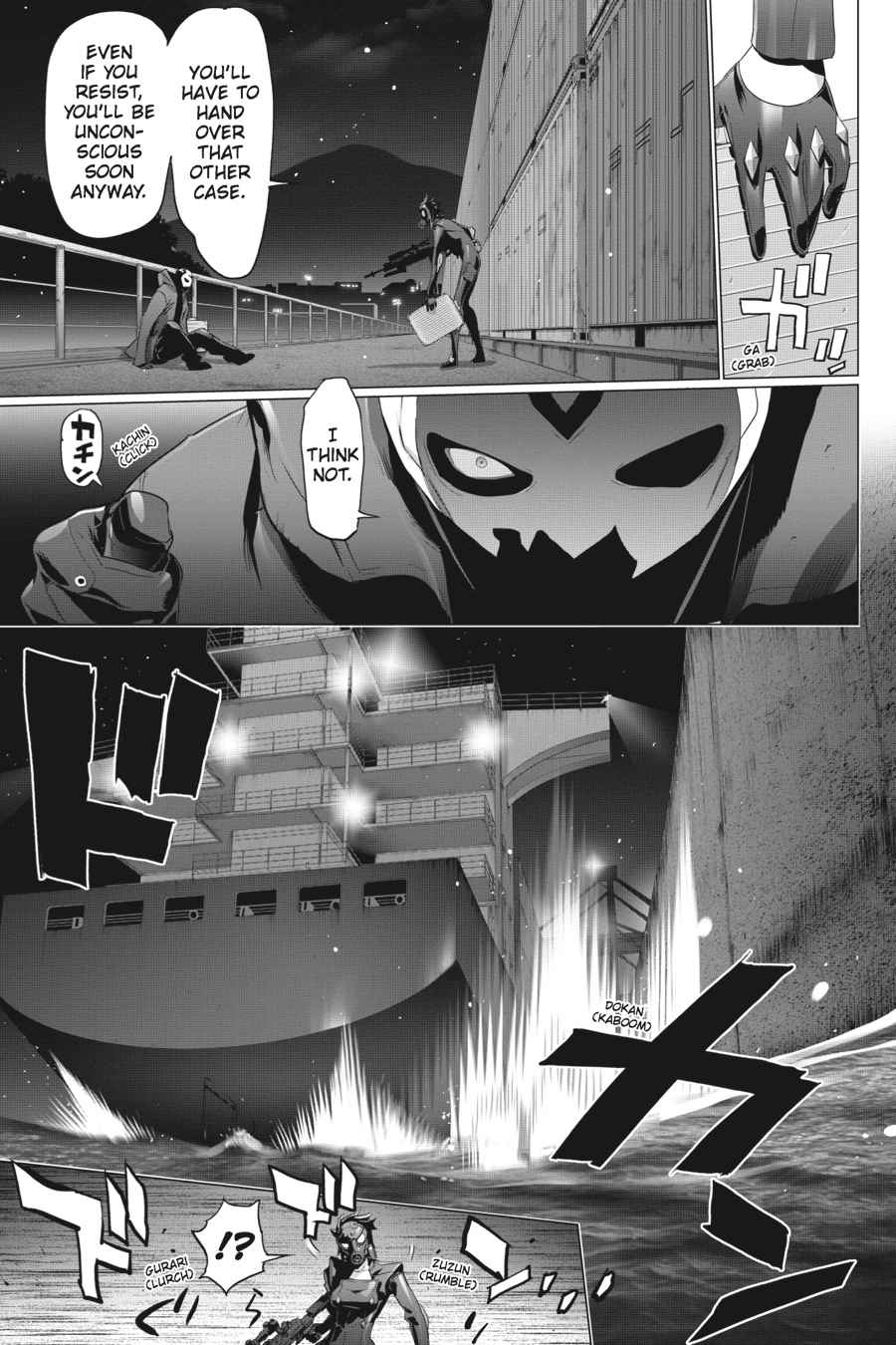 Triage X Chap 7 - Next Chap 8