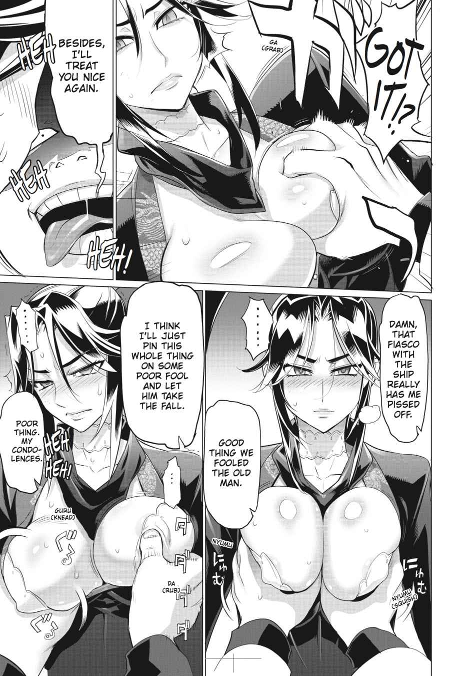 Triage X Chap 7 - Next Chap 8