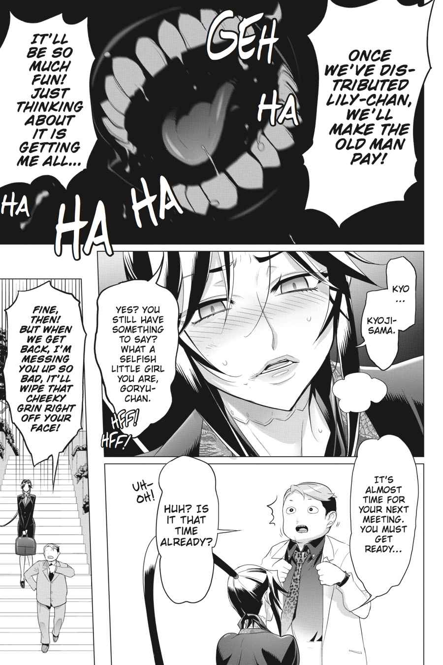 Triage X Chap 7 - Next Chap 8