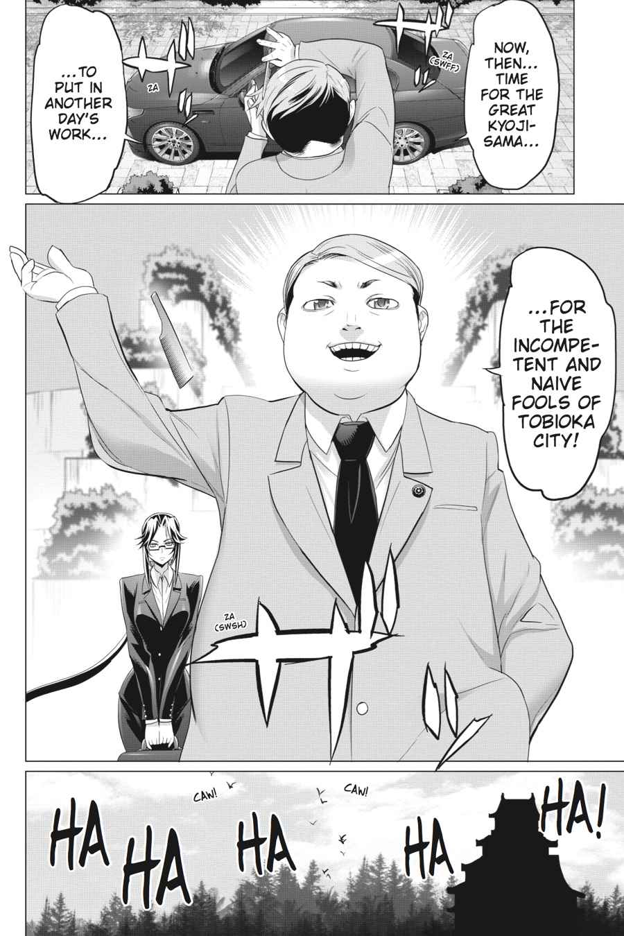 Triage X Chap 7 - Next Chap 8