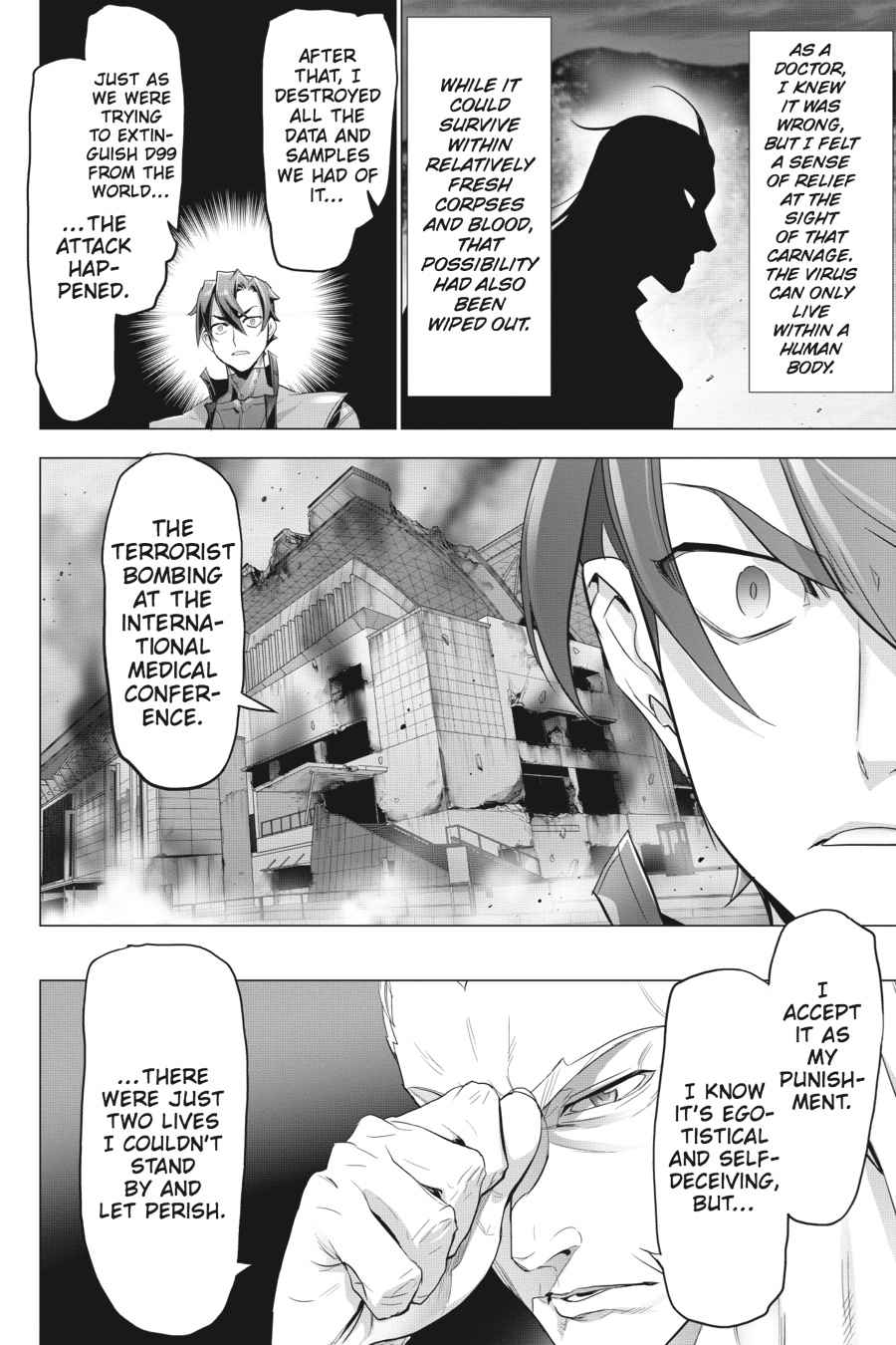 Triage X Chap 7 - Next Chap 8