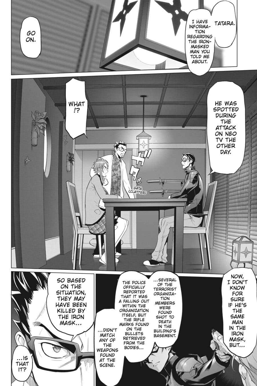 Triage X Chap 7 - Next Chap 8