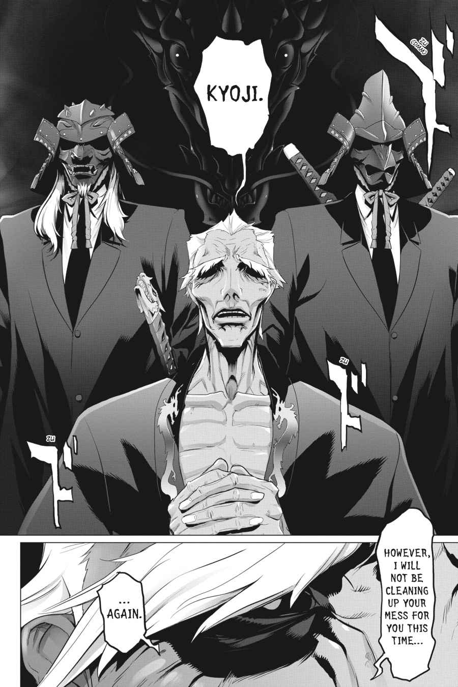 Triage X Chap 7 - Next Chap 8