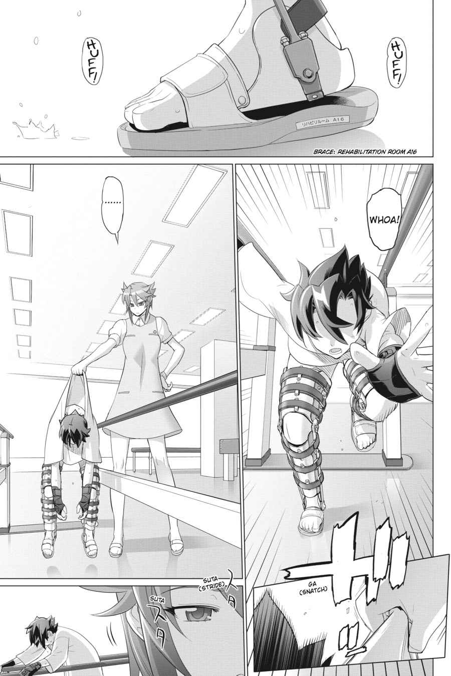 Triage X Chap 7 - Next Chap 8