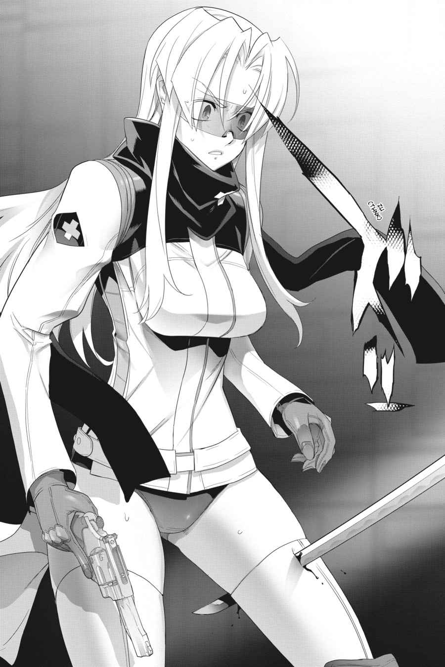 Triage X Chap 4 - Next Chap 5