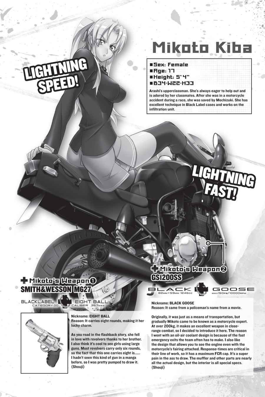 Triage X Chap 4 - Next Chap 5