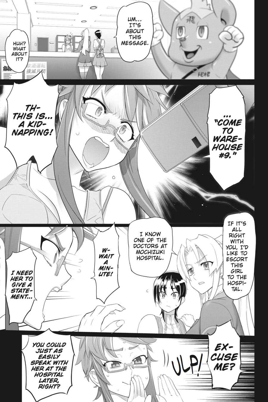 Triage X Chap 4 - Next Chap 5