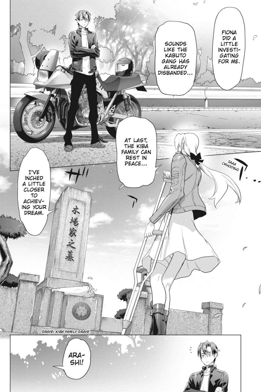 Triage X Chap 4 - Next Chap 5
