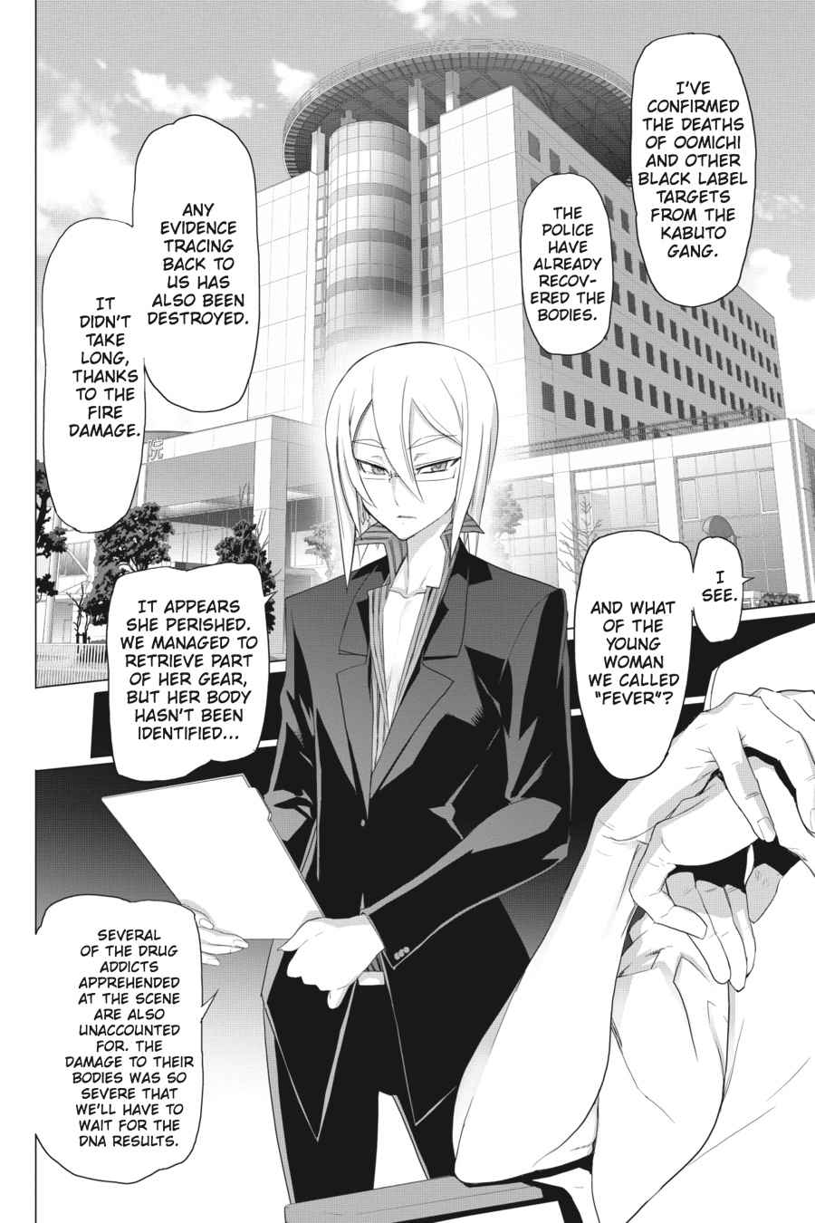 Triage X Chap 4 - Next Chap 5