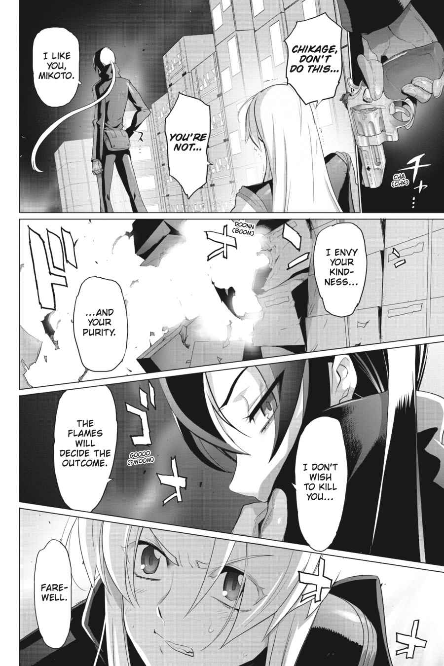 Triage X Chap 4 - Next Chap 5