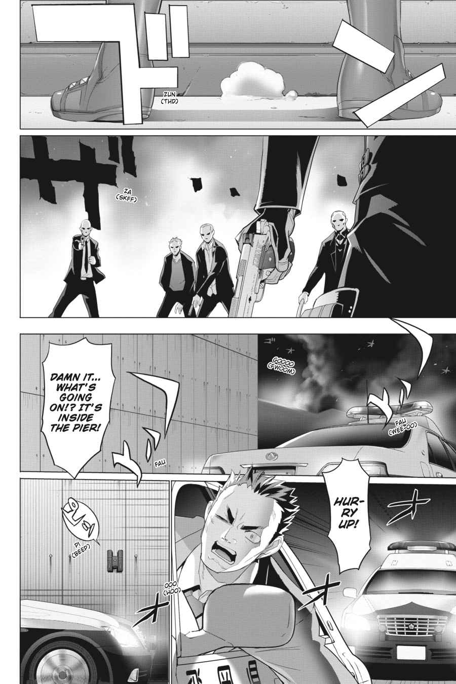 Triage X Chap 4 - Next Chap 5