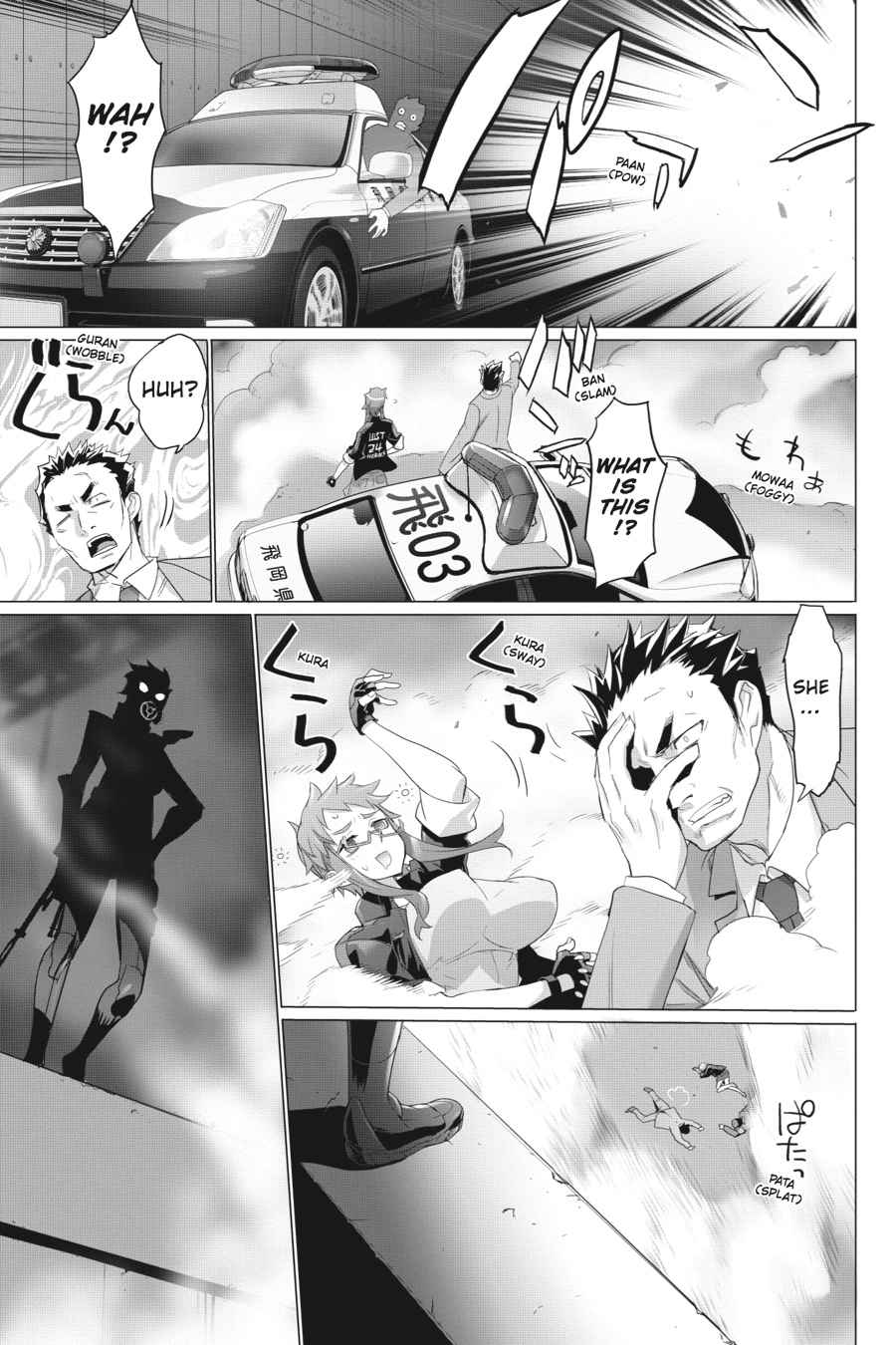 Triage X Chap 4 - Next Chap 5