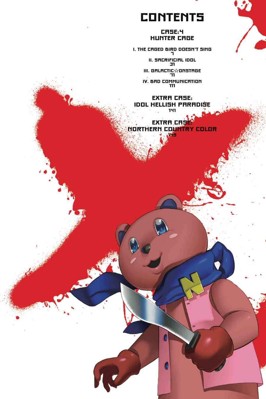 Triage X Chap 5 - Next Chap 6