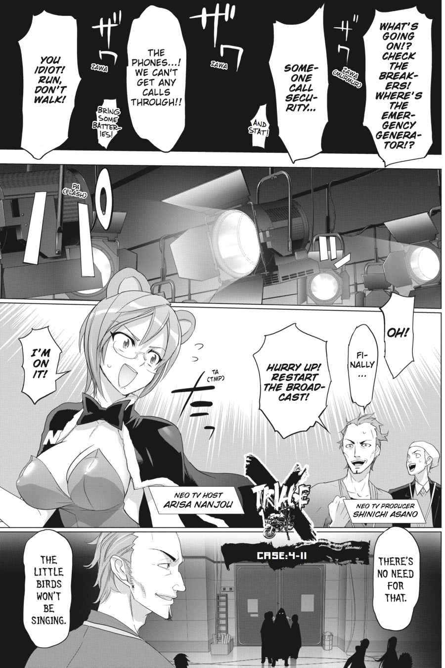 Triage X Chap 5 - Next Chap 6