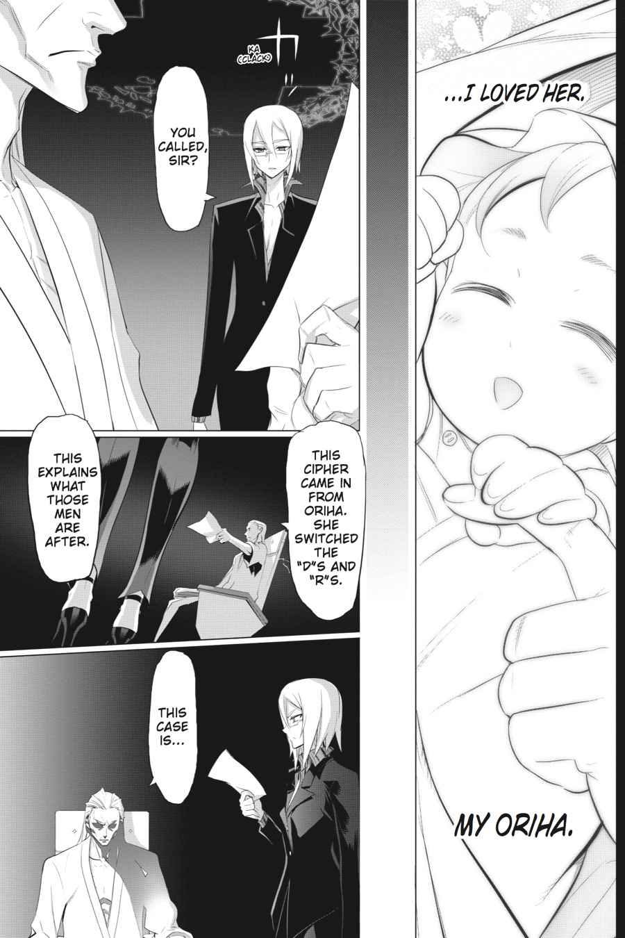 Triage X Chap 5 - Next Chap 6