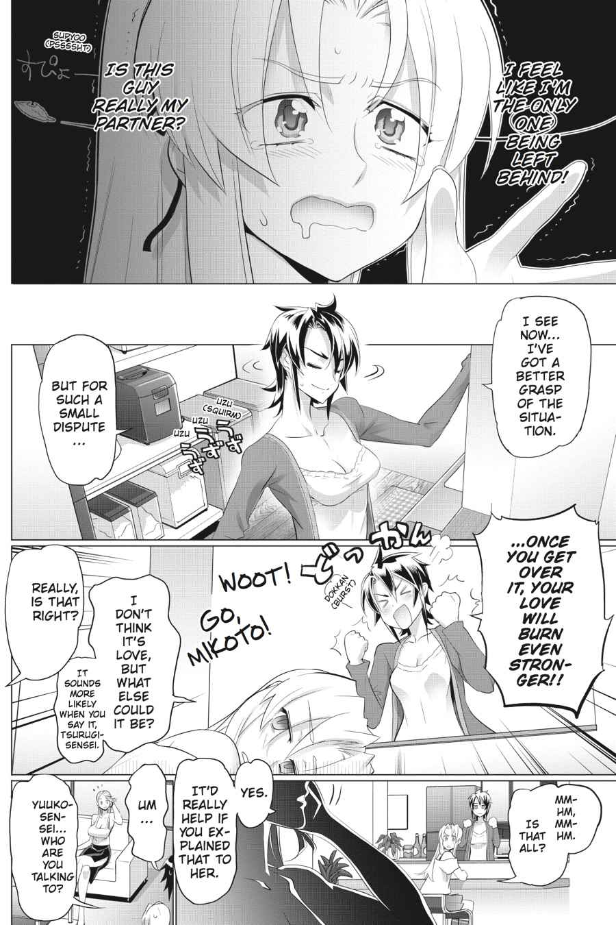 Triage X Chap 5 - Next Chap 6
