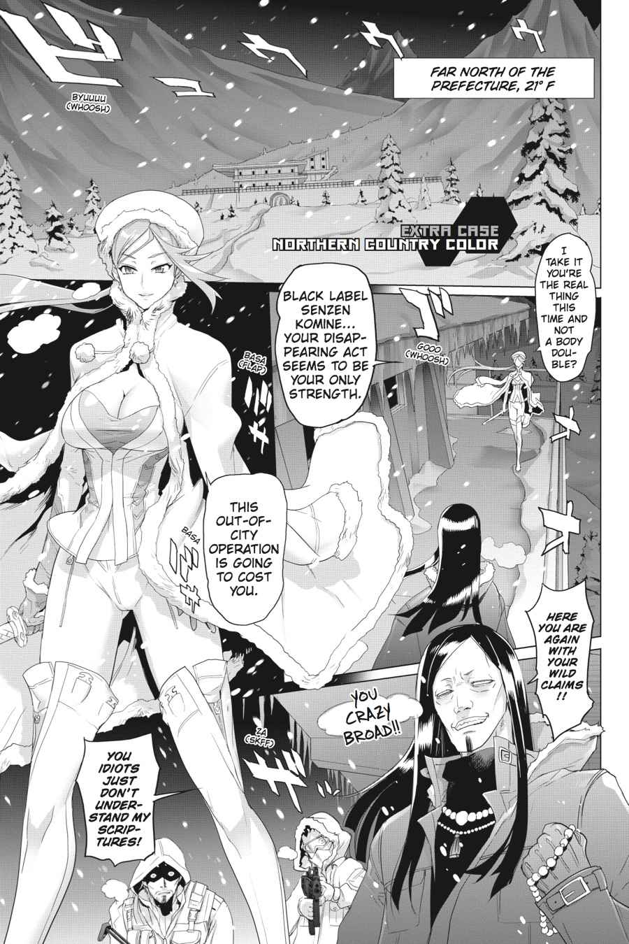 Triage X Chap 5 - Next Chap 6