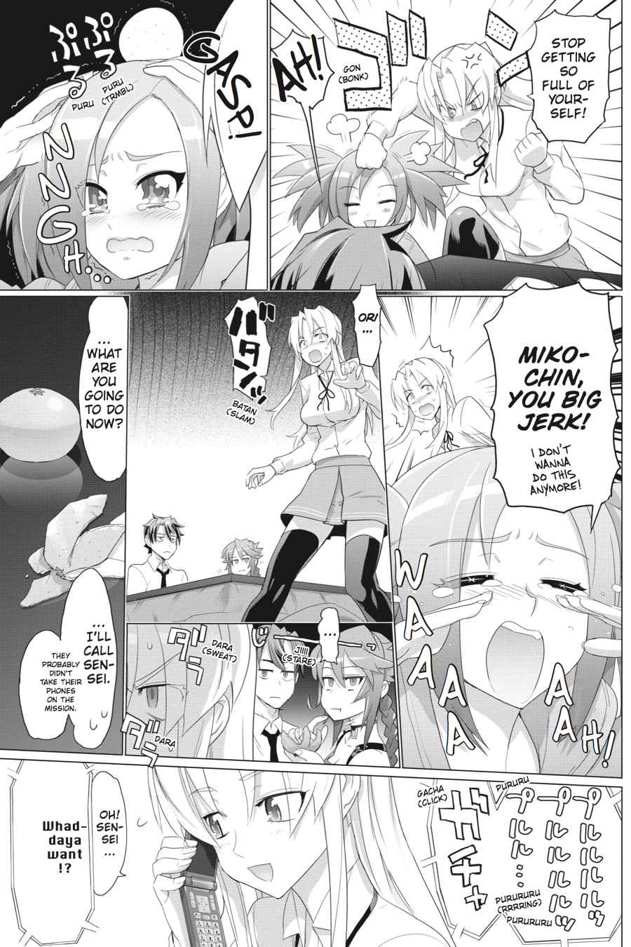 Triage X Chap 5 - Next Chap 6