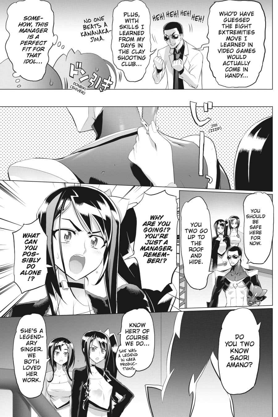 Triage X Chap 5 - Next Chap 6