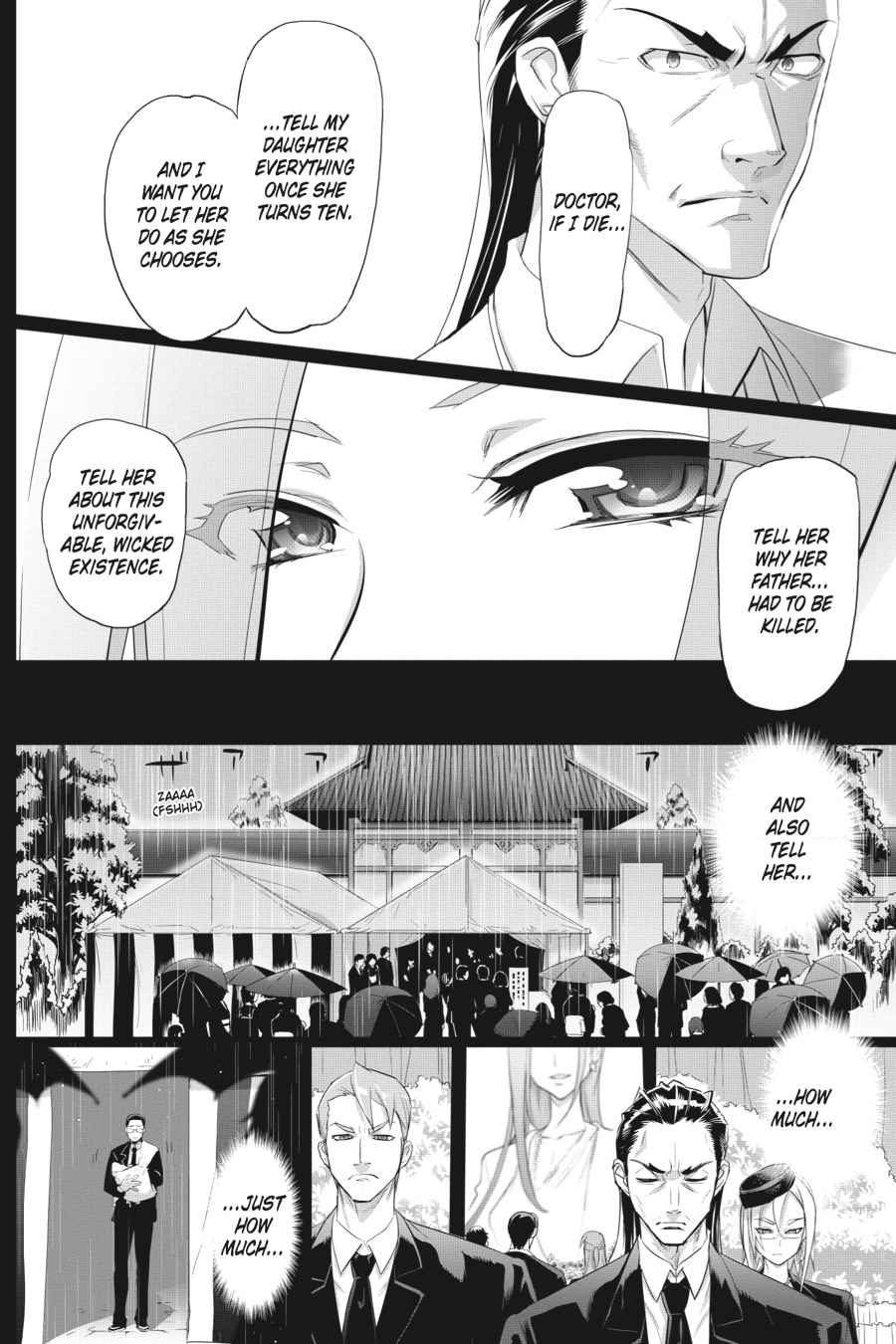 Triage X Chap 5 - Next Chap 6