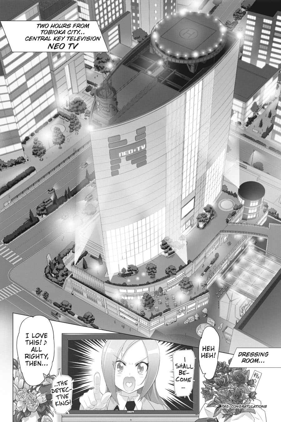 Triage X Chap 5 - Next Chap 6