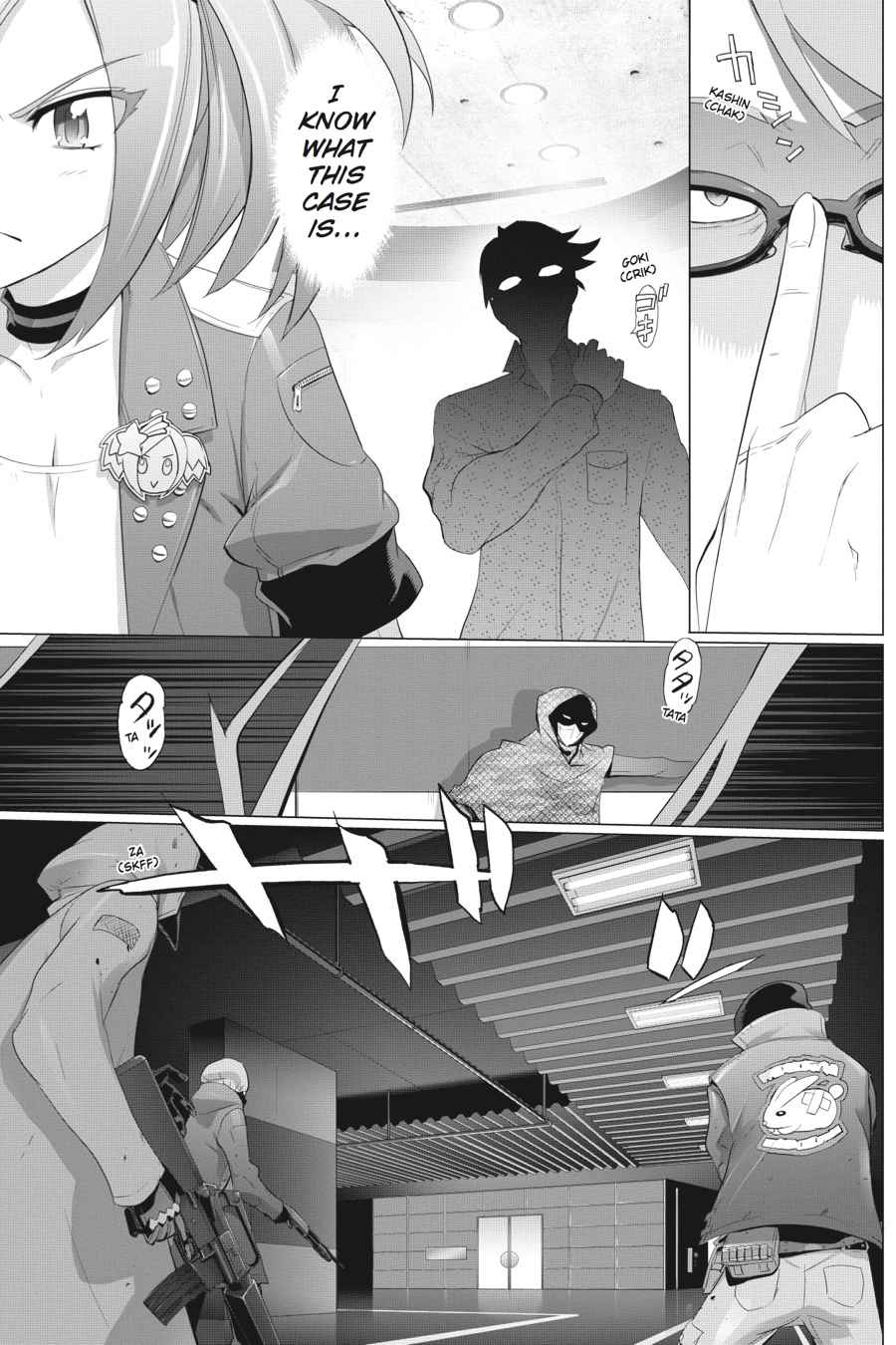 Triage X Chap 5 - Next Chap 6