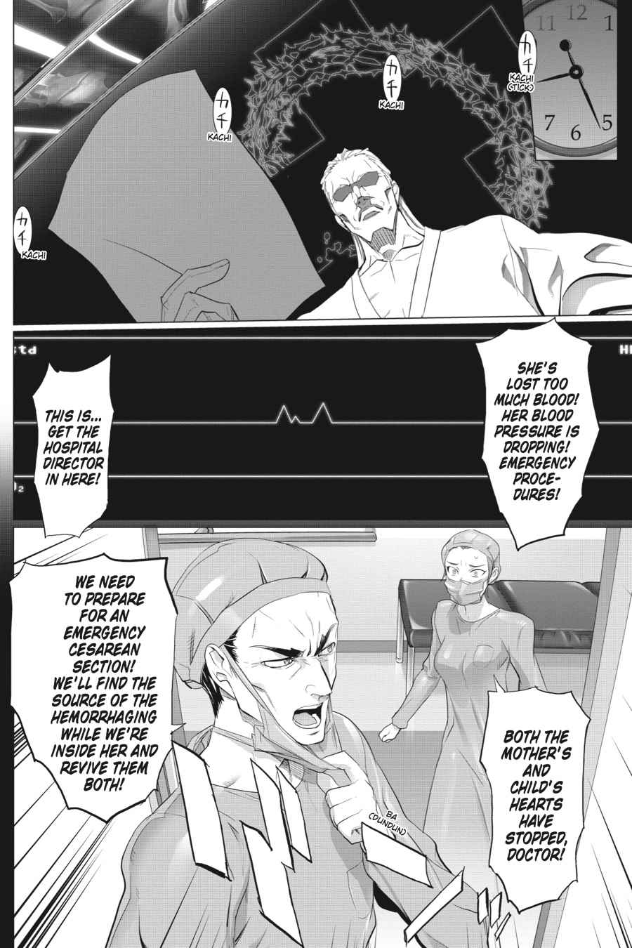 Triage X Chap 5 - Next Chap 6
