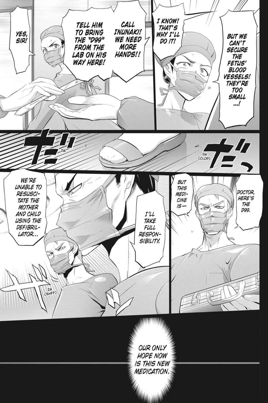 Triage X Chap 5 - Next Chap 6