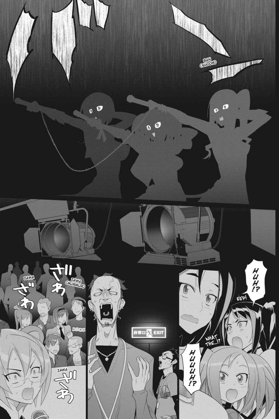 Triage X Chap 5 - Next Chap 6