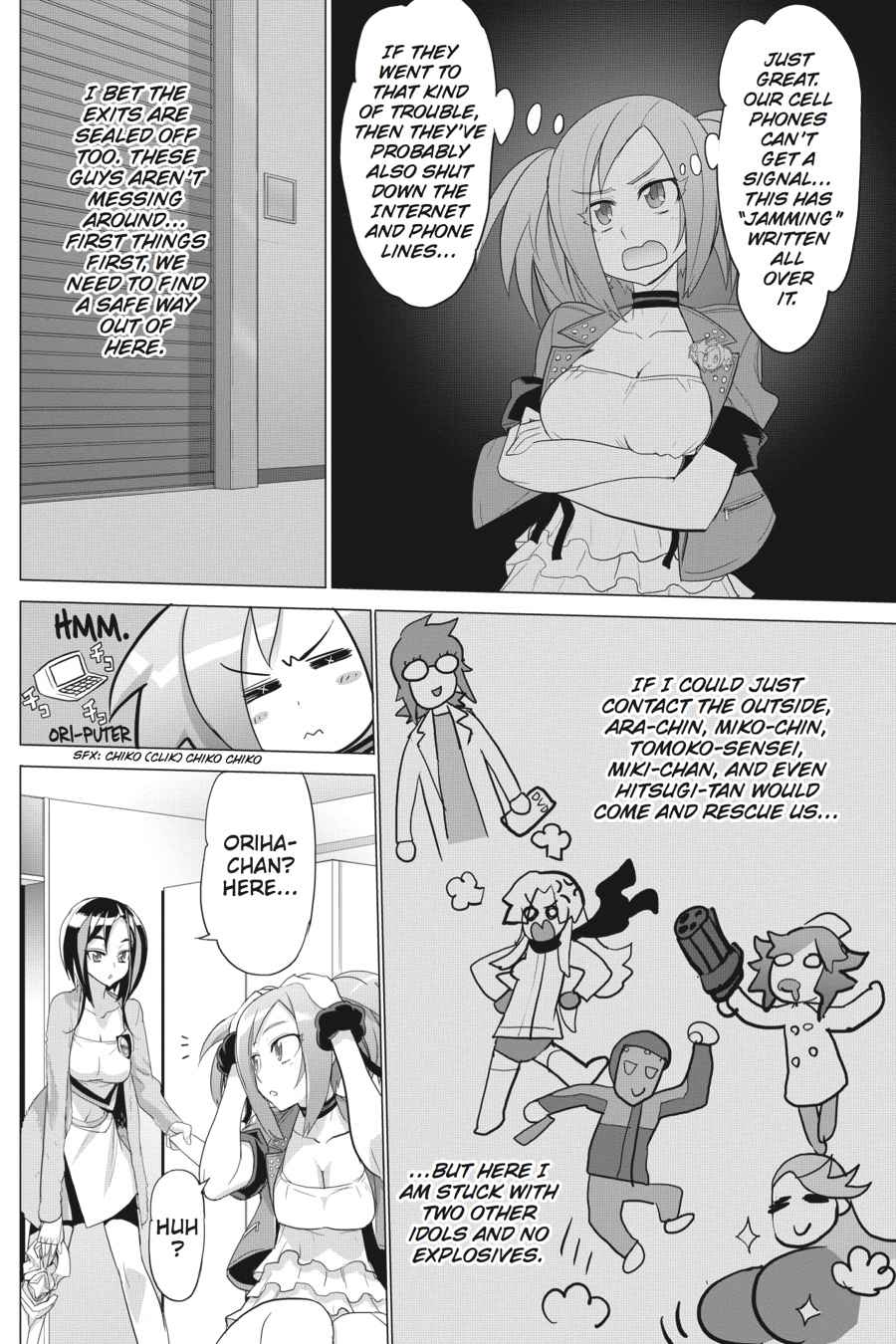 Triage X Chap 5 - Next Chap 6