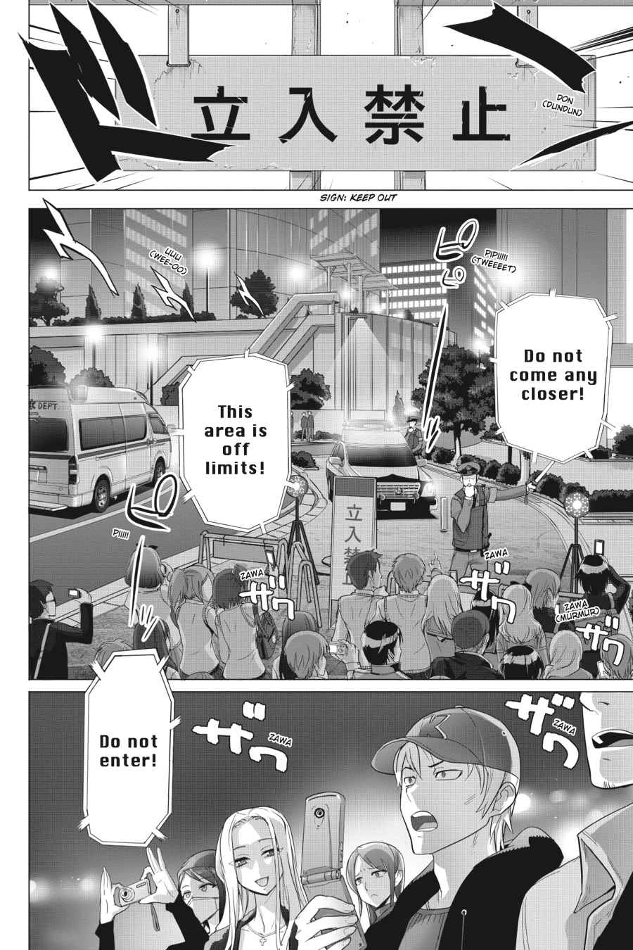 Triage X Chap 5 - Next Chap 6