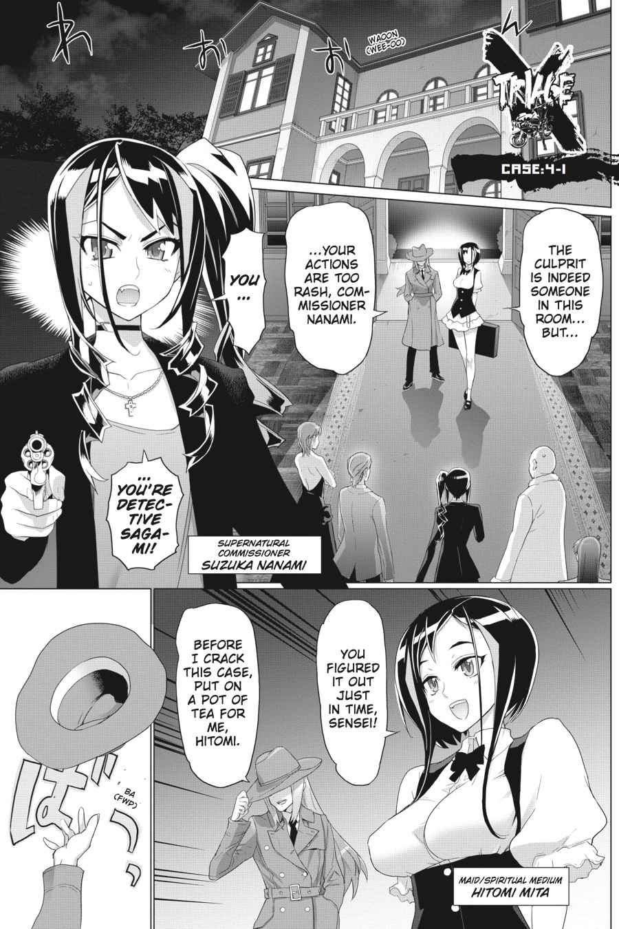 Triage X Chap 5 - Next Chap 6