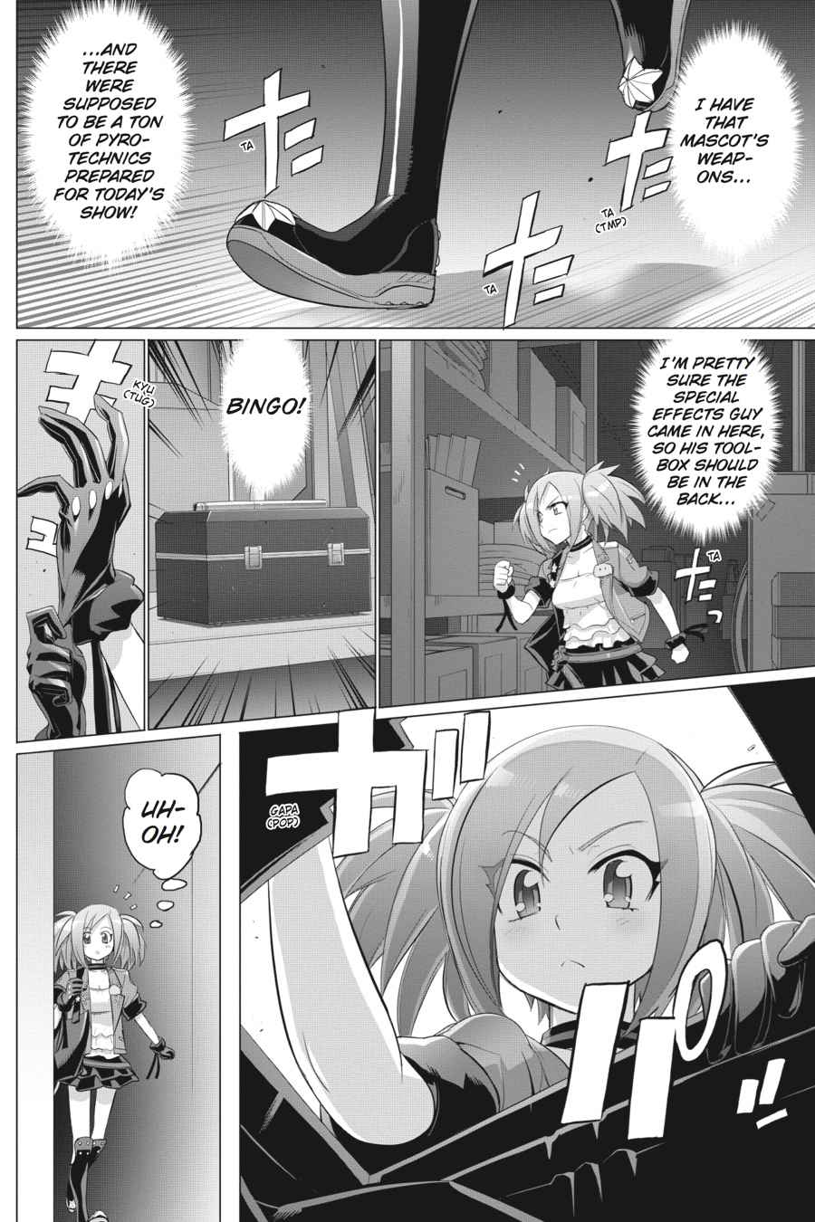 Triage X Chap 5 - Next Chap 6