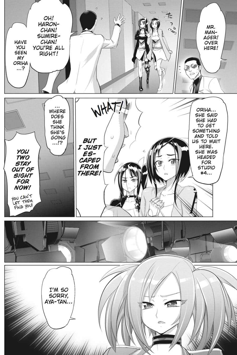 Triage X Chap 5 - Next Chap 6