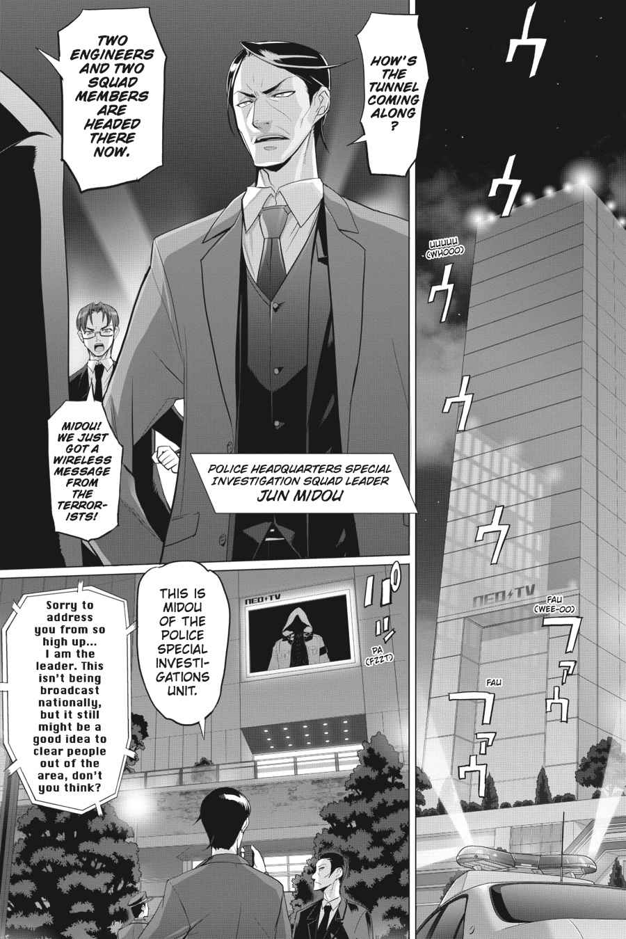 Triage X Chap 5 - Next Chap 6