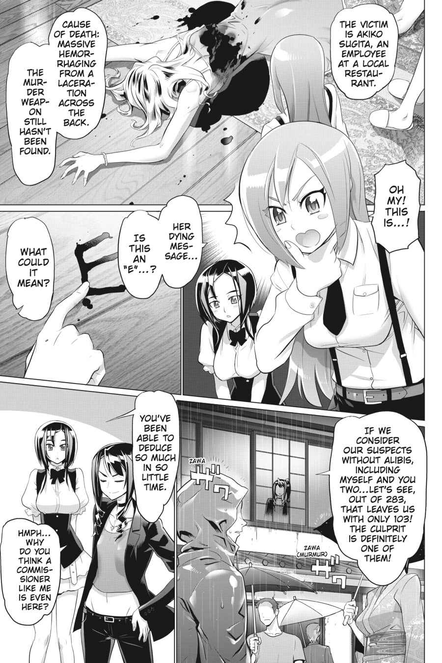 Triage X Chap 6 - Next Chap 7