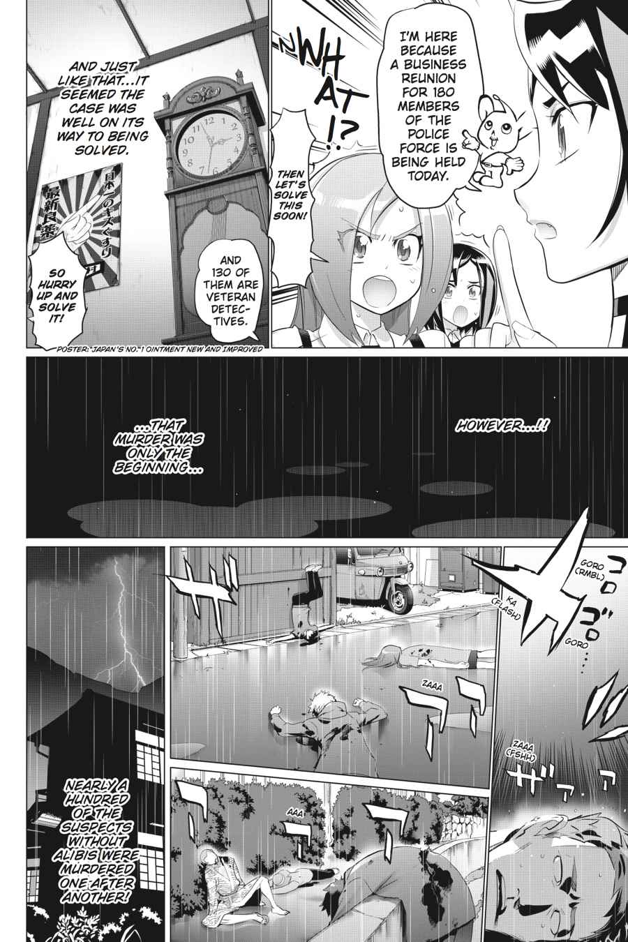 Triage X Chap 6 - Next Chap 7