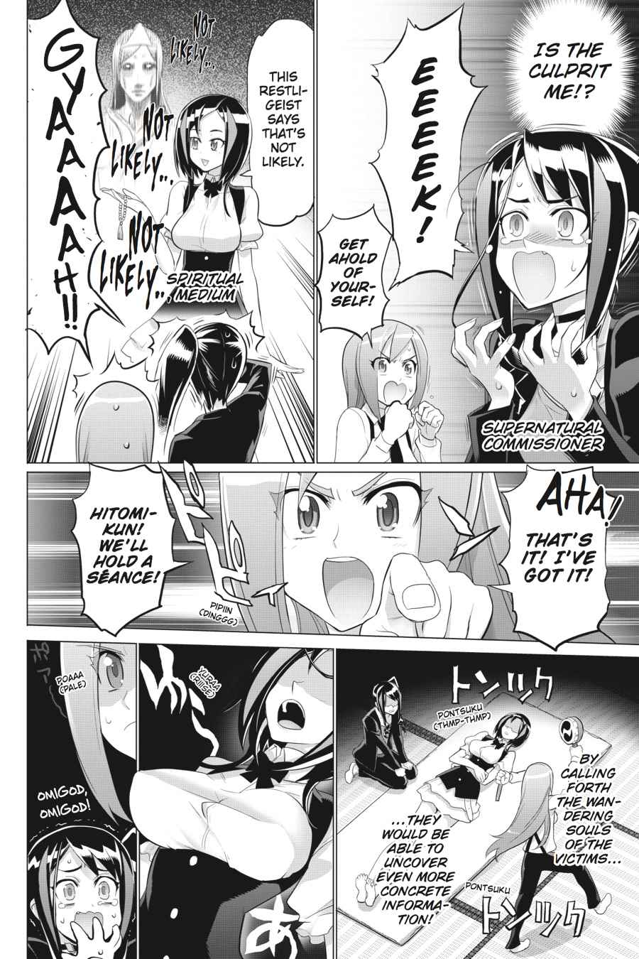 Triage X Chap 6 - Next Chap 7