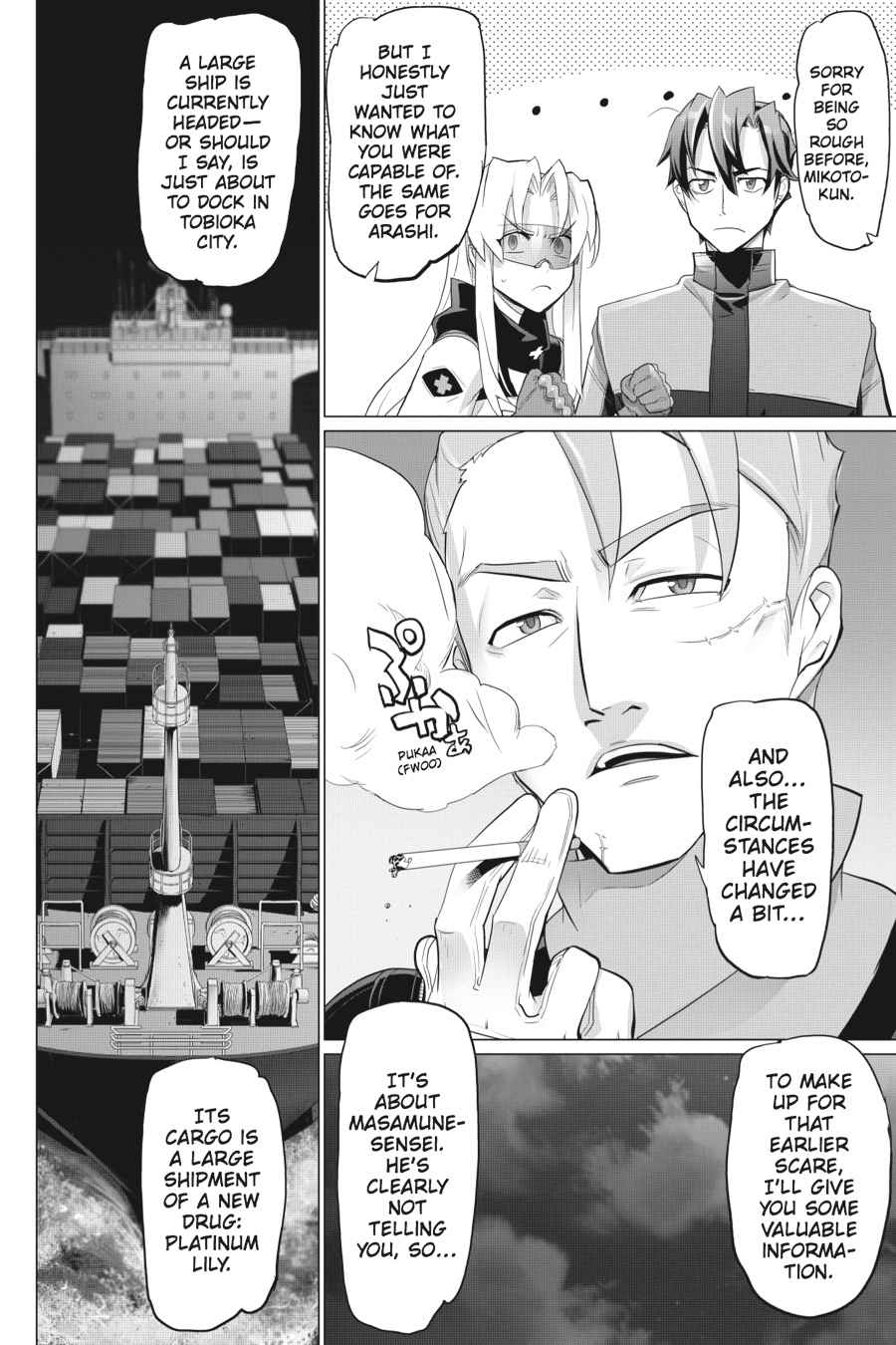Triage X Chap 6 - Next Chap 7