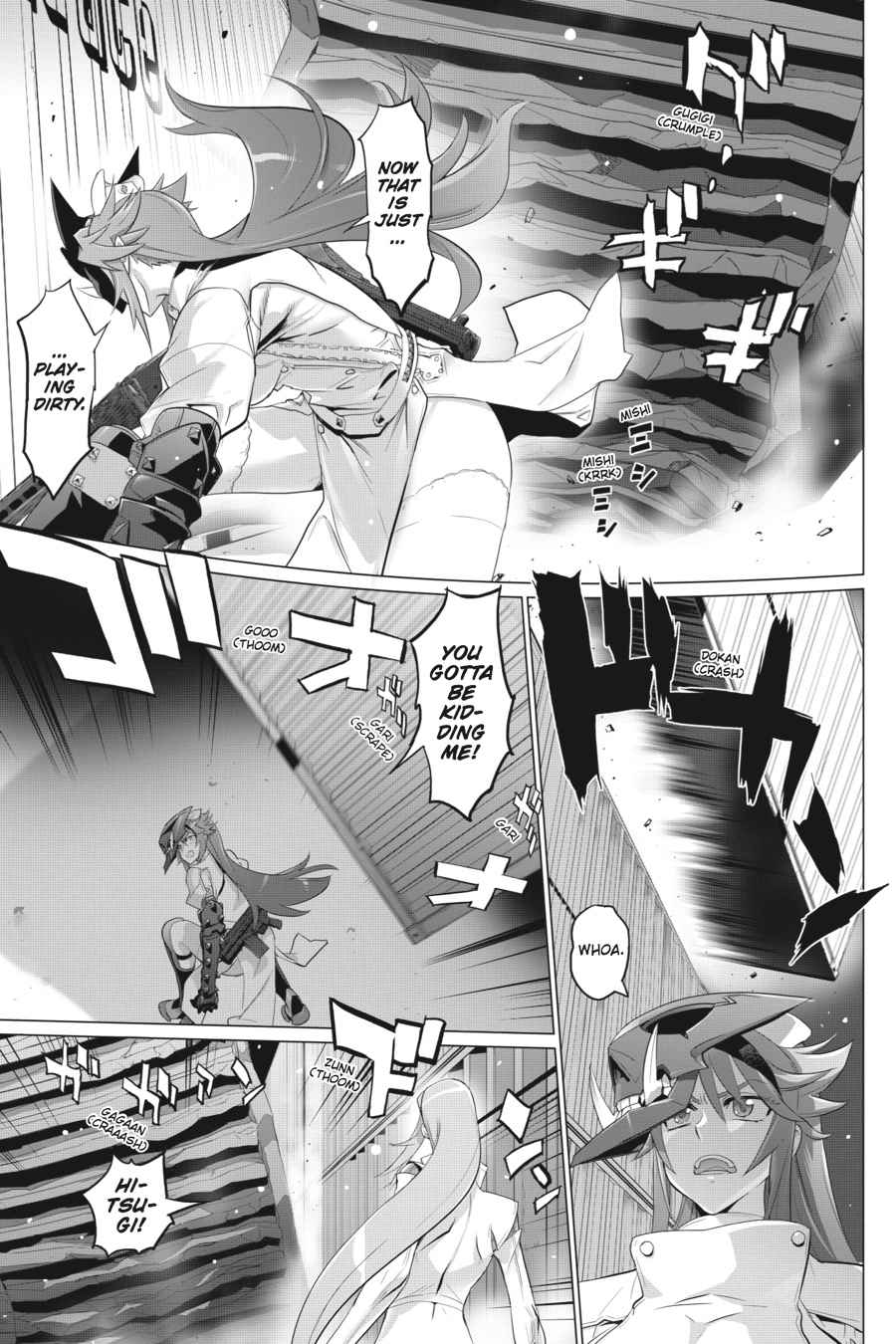 Triage X Chap 6 - Next Chap 7