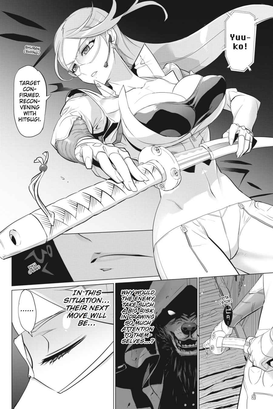 Triage X Chap 6 - Next Chap 7