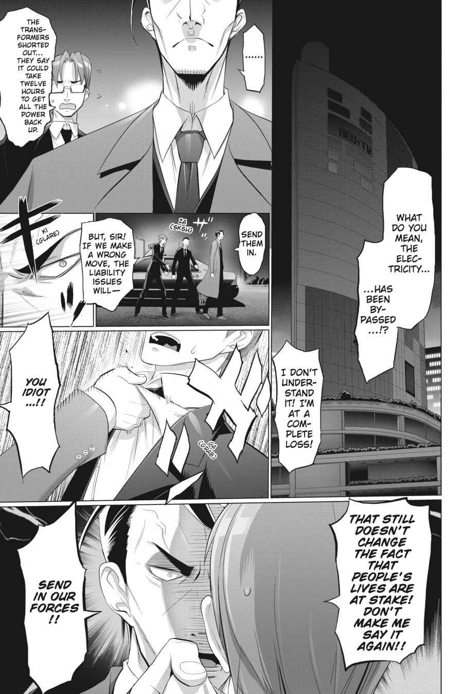 Triage X Chap 6 - Next Chap 7