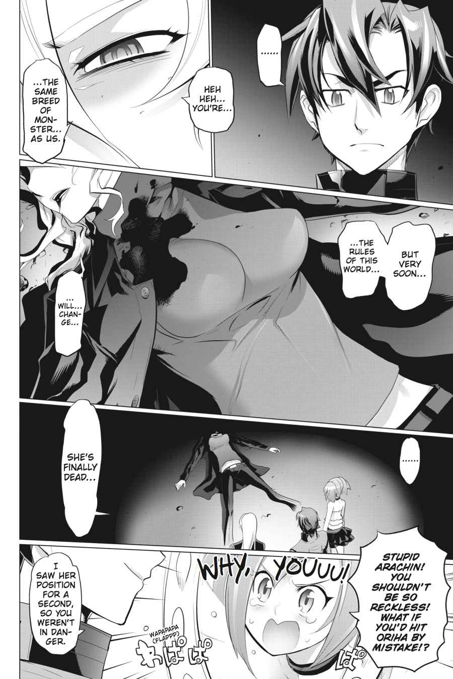 Triage X Chap 6 - Next Chap 7