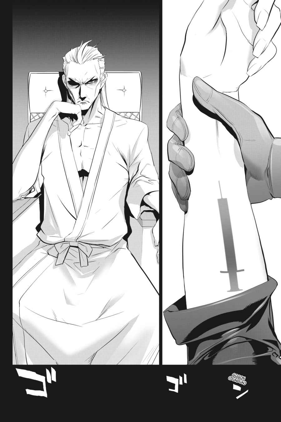 Triage X Chap 6 - Next Chap 7